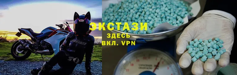 гидра зеркало  darknet Telegram  Ecstasy 99%  что такое наркотик  Катав-Ивановск 